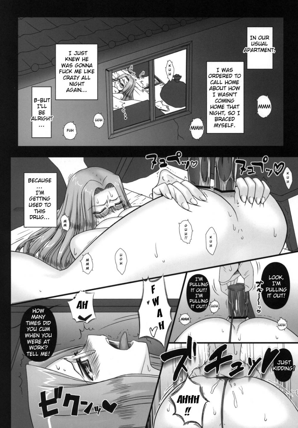 Hentai Manga Comic-Netorareta Princess Cavalry-Chapter 2-25